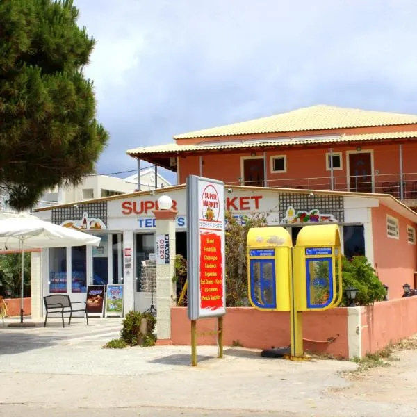 Seaview, hotel v destinaci Agios Georgios