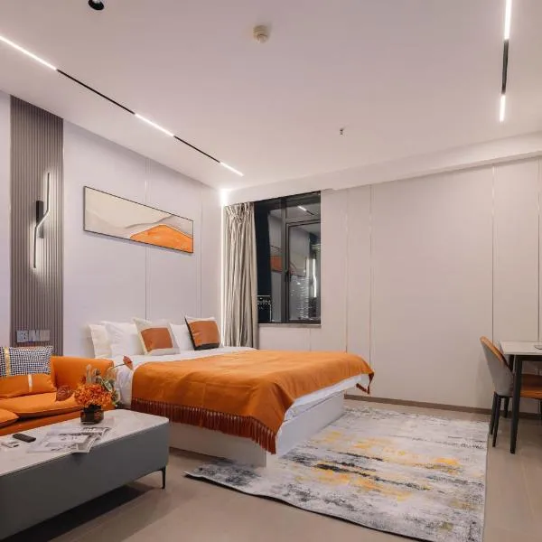 The Bund River Prologue Residence, hotel in Shanghai