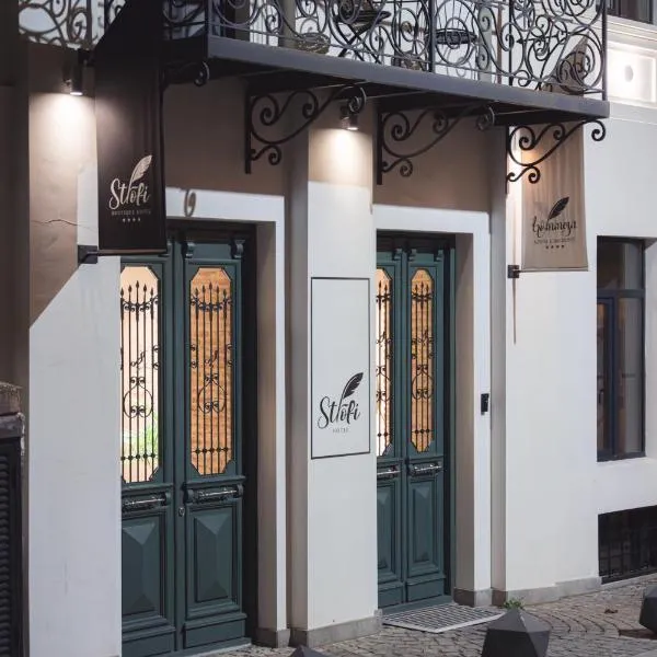 STROFI Boutique Hotel: Tiflis'te bir otel