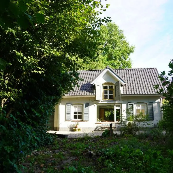 Natuurhuisje Laanzicht Ophemert，位于Ophemert的酒店