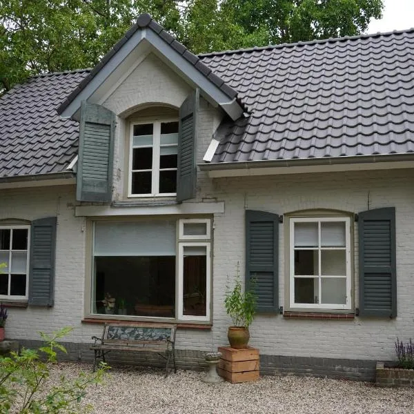 Natuurhuisje Laanzicht Ophemert，位于Ophemert的酒店