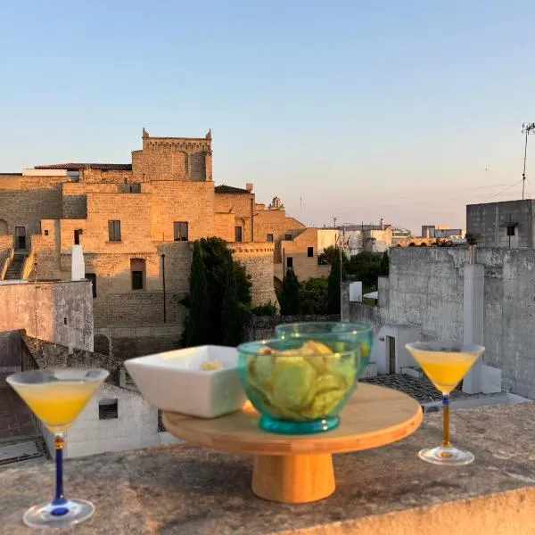 Le Rondini del Borgo, ξενοδοχείο σε Ugento