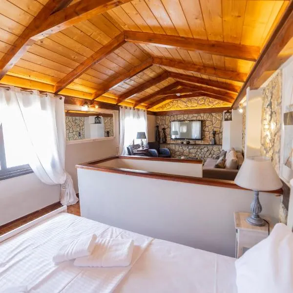 Stonewood House, hótel í Tríkala