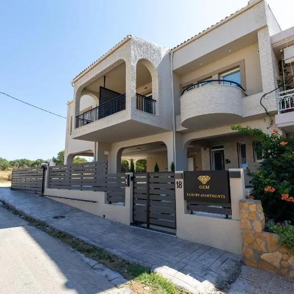 GemLuxuryApartments, hotel Néa Hilíben