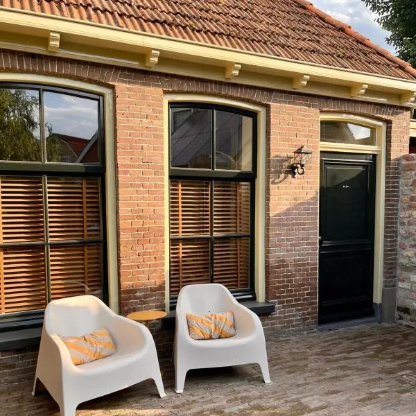 Stadslogement B&B Lytse Gysbert, hotel in Bolsward