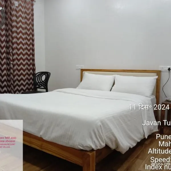 THE HEART OF HEAVEN, hotel v destinaci Āmbavna