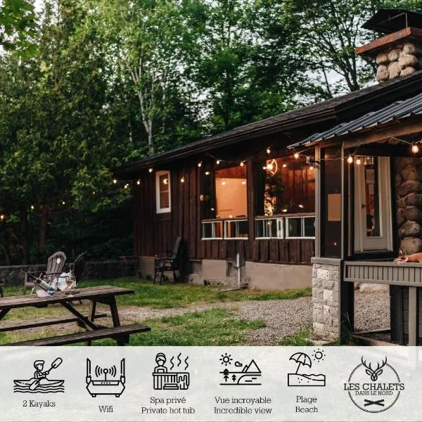 Le1605 - Spa et Plage - Les chalets dans le nord, hôtel à Val-David