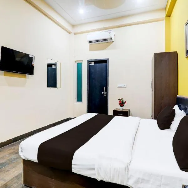 Super Hotel O Arjun Ganj, hotel v destinaci Nalmatha