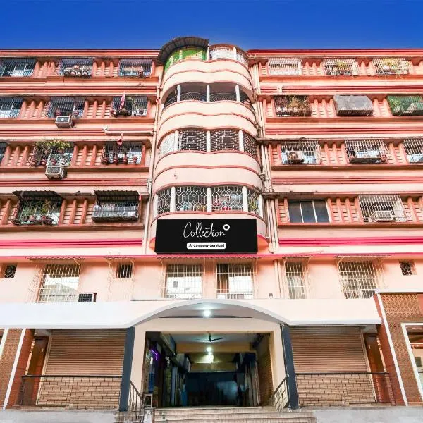 Super Collection O Shanti Bhawan Bank More Formerly Madhulika, hotel v destinaci Dhanbád