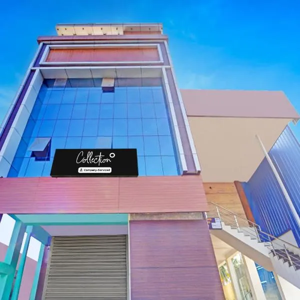 Super Collection O Palladam City Center, hótel í Palladam