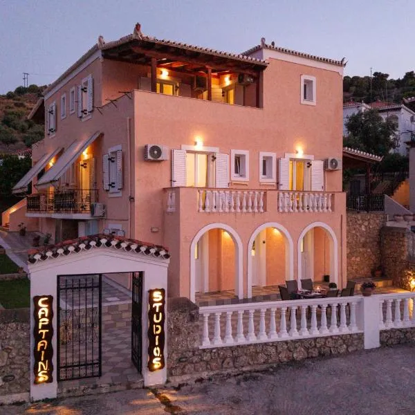 Captain's Studios, hotel in Spetses