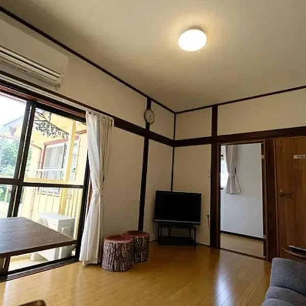 Nagoamisou 大網白里市, hotel in Oamishirasato