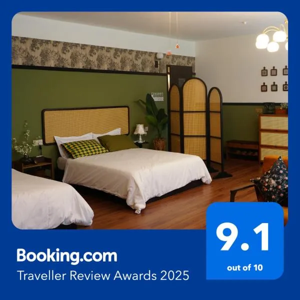 旧时光 Old Time -15 mins to T awau Airport, hotel in Tawau