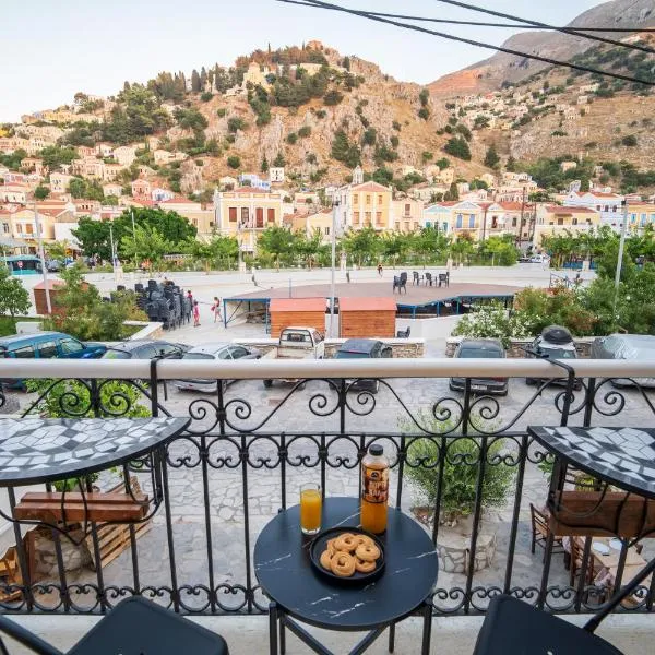 La Casa di Symi, hotel in Symi
