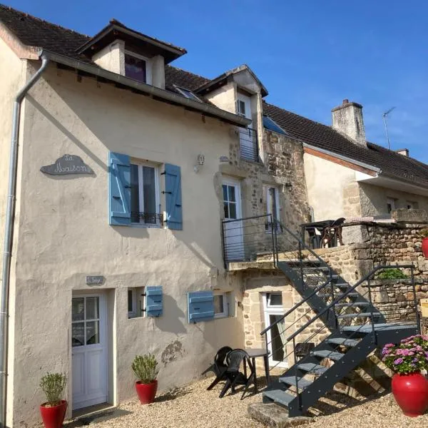 L'Atelier de la Forge La forge, hotel em Martigny-le-Comte