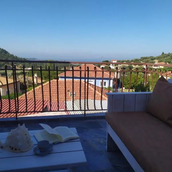 Obassys View، فندق في Faraklata