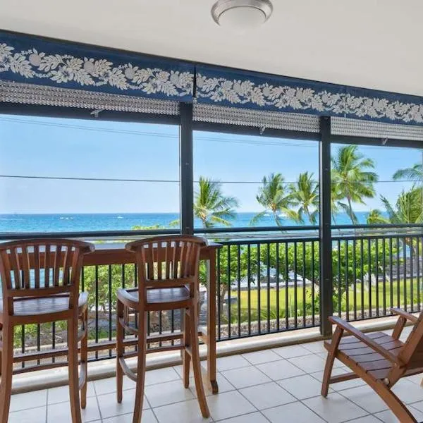 Kona Alii - Oceanview Pool Shops & Restaurants, Hotel in Kailua-Kona