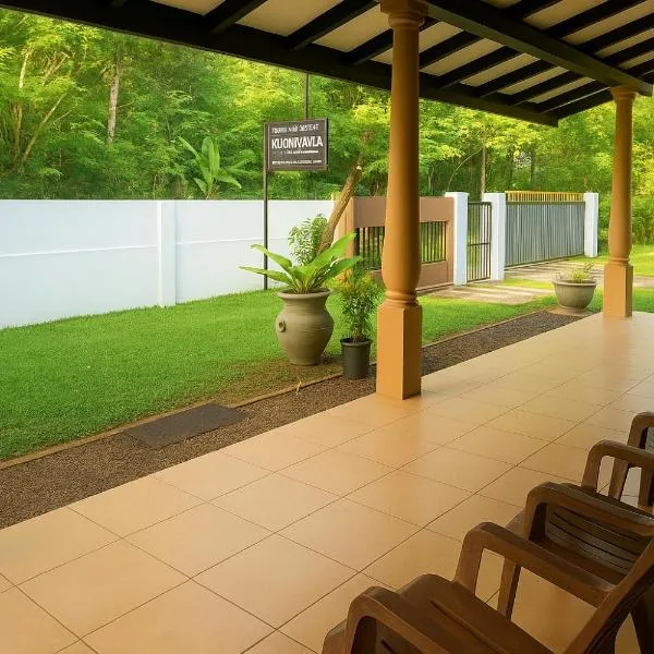 Residence Kuruniyavilla, hotel v destinaci Unawatuna