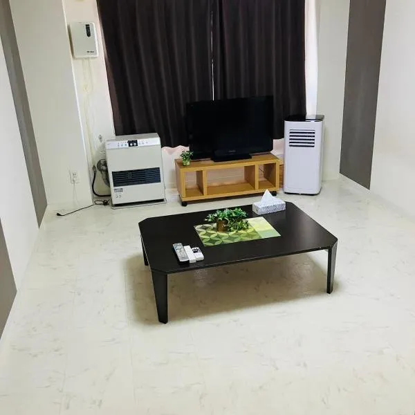 札幌中央区すすきの徒歩15分, hotel in Sapporo