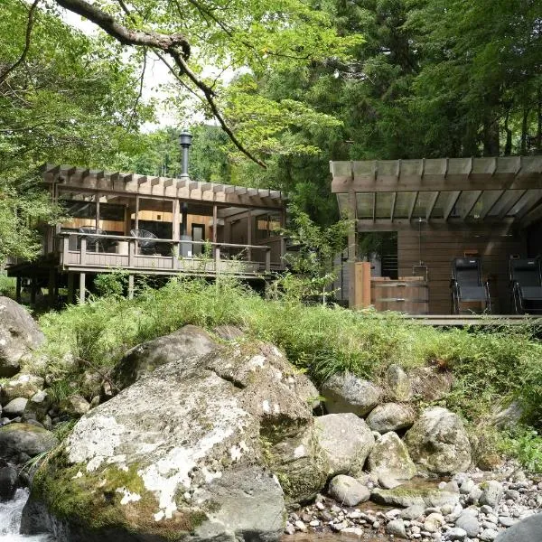 Tiny Base The MOUNTAiN, khách sạn ở Shimo-sagano