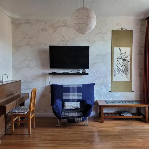 Comfort Stay Ulaanbaatar، فندق في أولان باتور