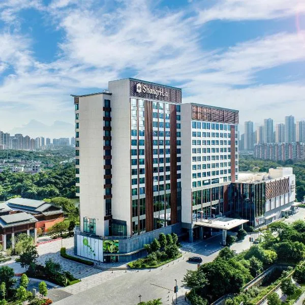 Shangri-La Putian Onsen Resort Hotel, hotel in Putian