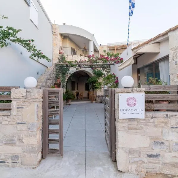 Mokamvilia, hotel v destinaci Petrokefálion