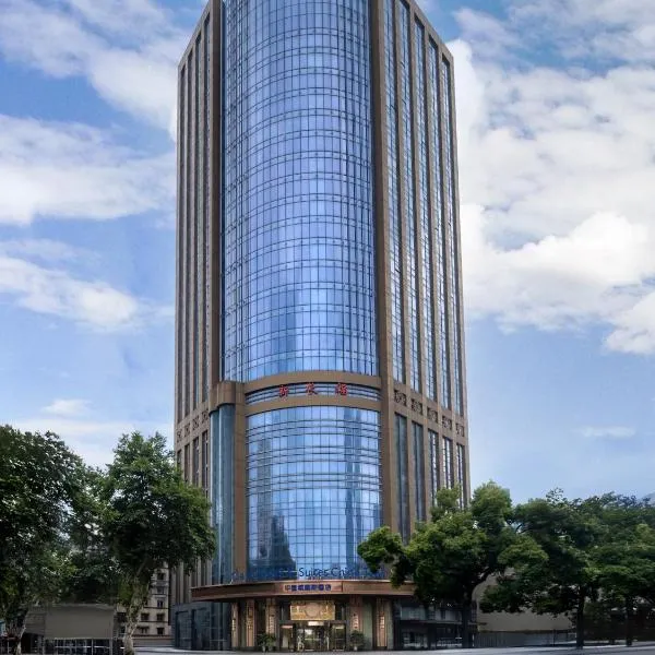 Days Hotel & Suites China Town---Five minutes to reach Changsha Station, the metro Line 2 & Line 6 are nearby,free gym & laundromat,Chinese and Western buffet breakfast is offered on the 31st floor, hotel v destinaci Čchang-ša