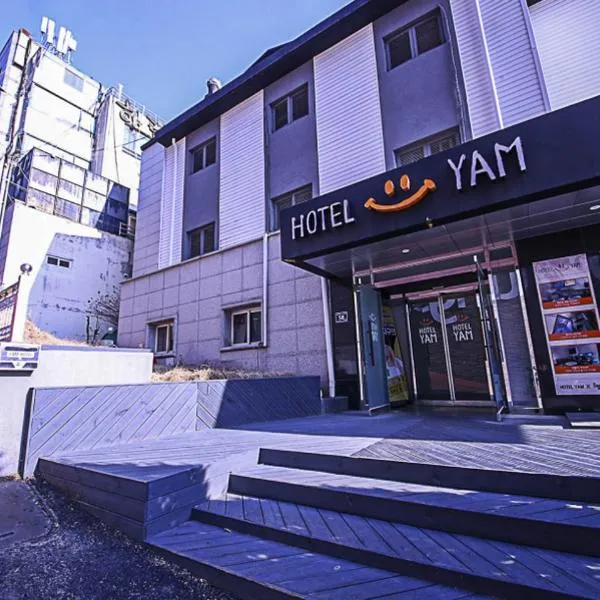 Songdo Yam Hotel, hotel v destinaci Inčchon
