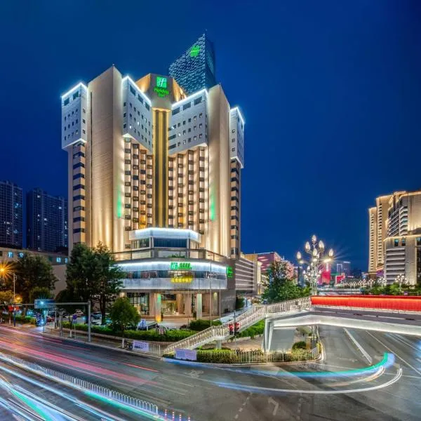 Holiday Inn Kunming City Centre by IHG, hotel v destinaci Kchun-ming
