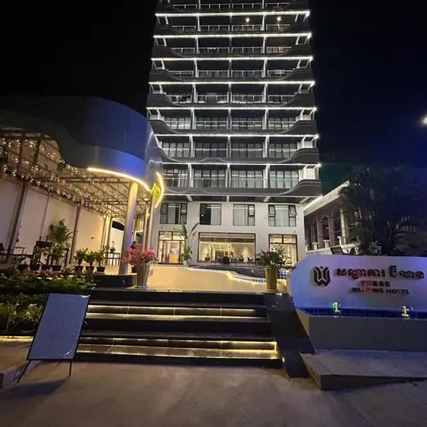 Billions Hotel, hotel v destinaci Sihanoukville