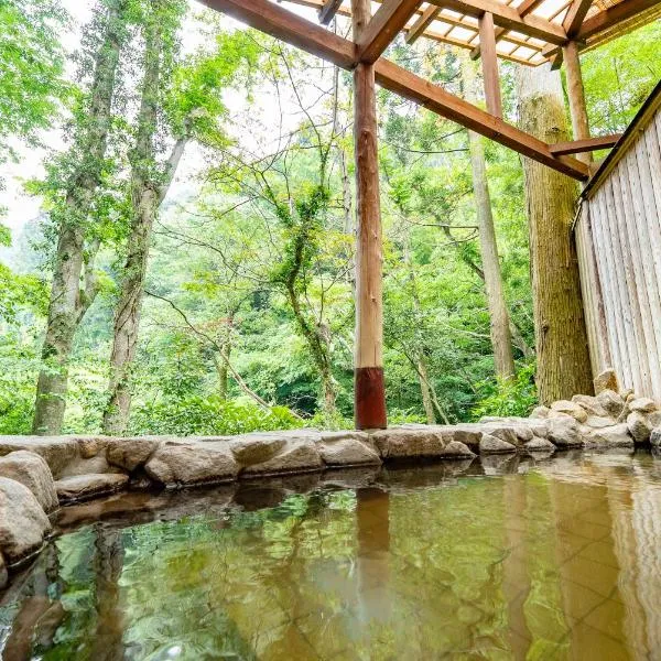 Livemax Resort Sanuki Shionoe Onsen, hotel v destinaci Takamacu
