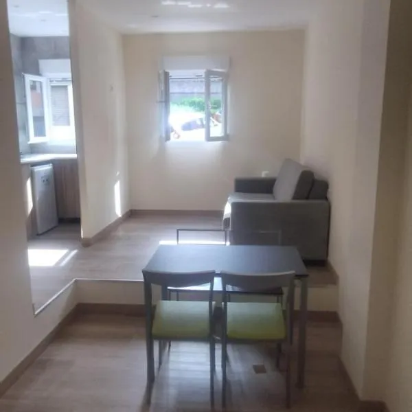 ARBE aparthotel, отель в городе Бильбао
