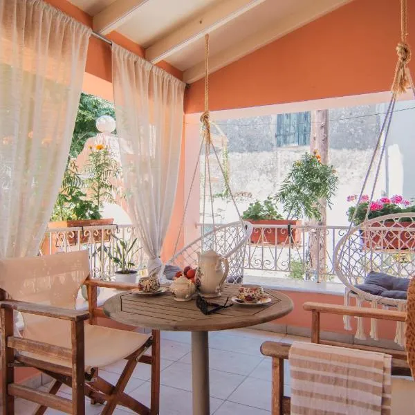 Mantarini cottage, hotel em Doukádes