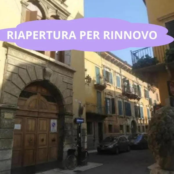 Protezione della Giovane - female hostel, hotel v destinaci Verona
