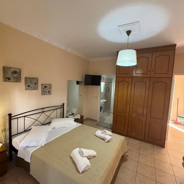 Mata's House, hotel em Perivólion