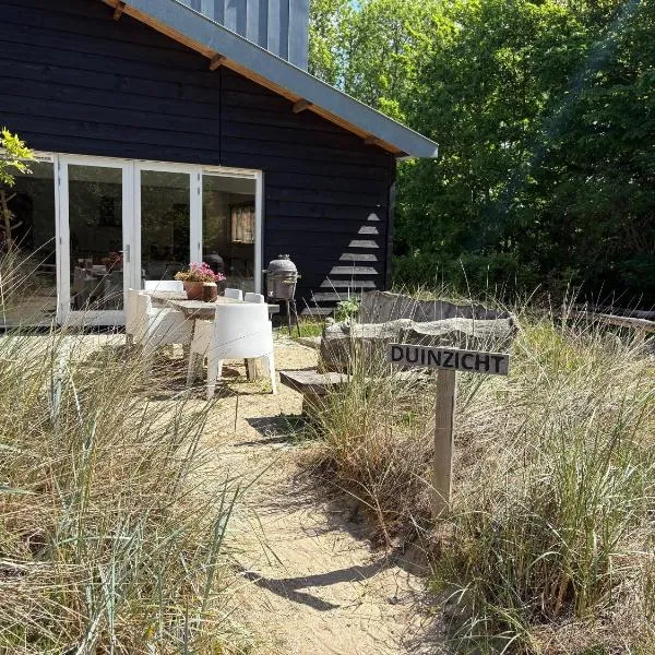 Duinappartementen Schoorl, hotel in Schoorl