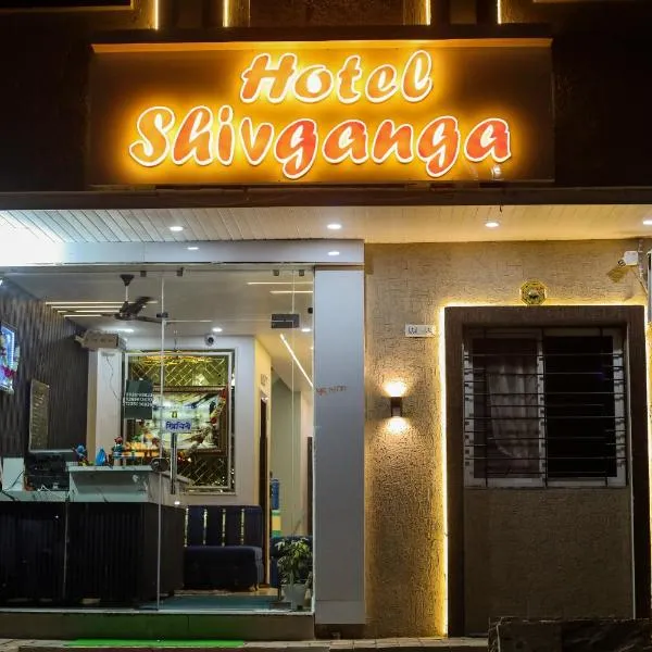 Hotel shiv ganga, hotel in Ujjain