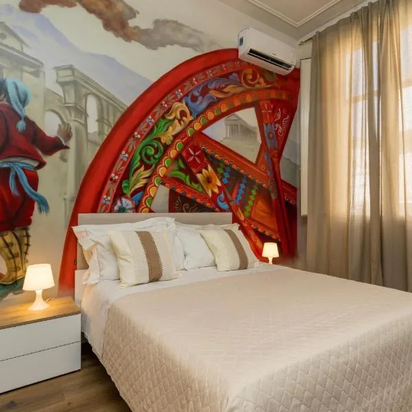 Catania Urban Rooms - Artistic Design Rooms in Catania Center near Via Etnea - Discover our Promo on www cataniaurbanrooms it, khách sạn ở Catania