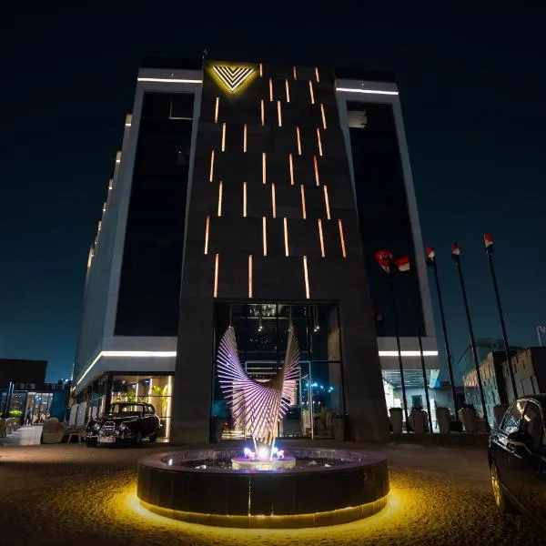 The V Hotel, hotel in Baghdad