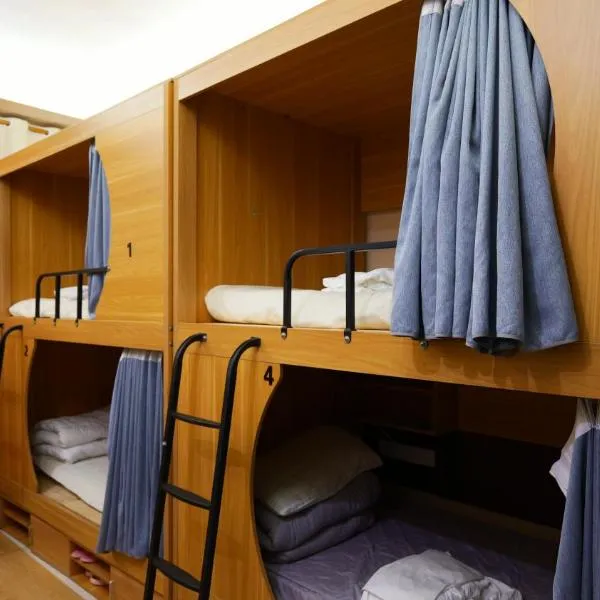 Border Town International Youth Hostel Fenghuang Ancient City Bar Street Branch, hotel in Fenghuang