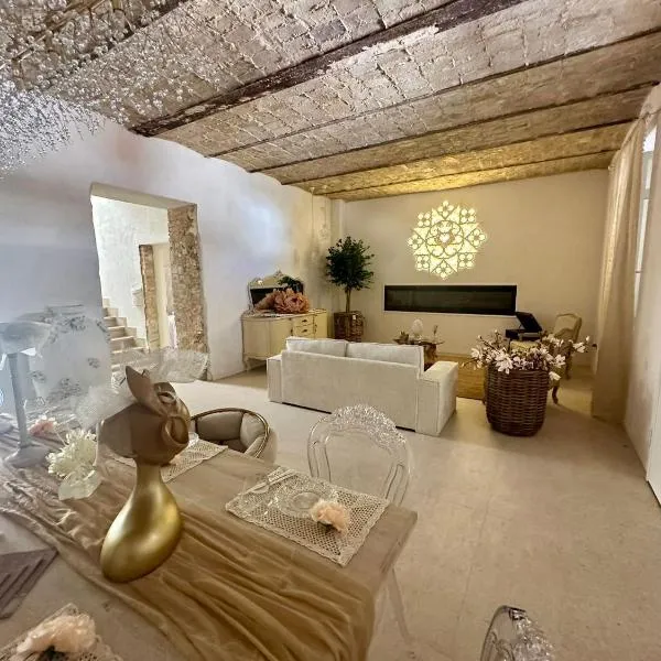 La Presentosa b&b, hotel in Fossacesia