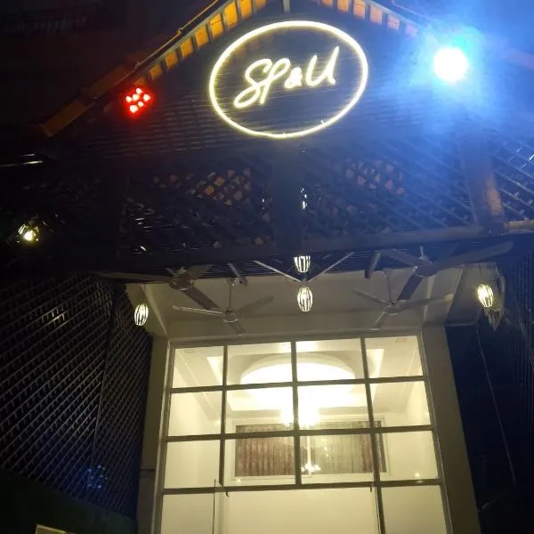 Sp&u — None, Phnom Penh