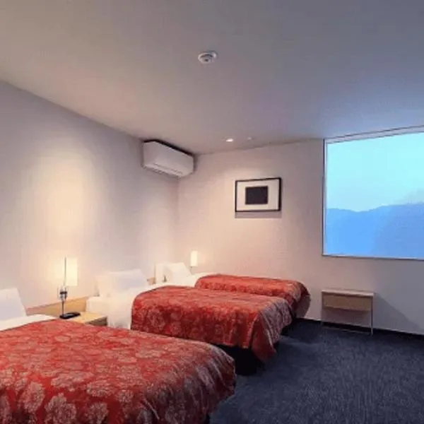 Nagoya Premium Hotel, hotel in Inazawa