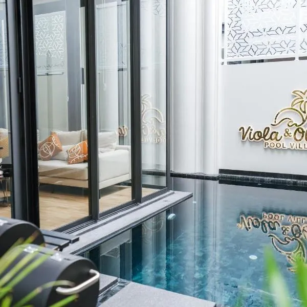 VIOLA Pool Villa 1, хотел в Патая Саут