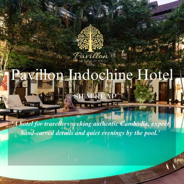 Pavillon Indochine Boutique - Hotel, hotel v Siem Reap