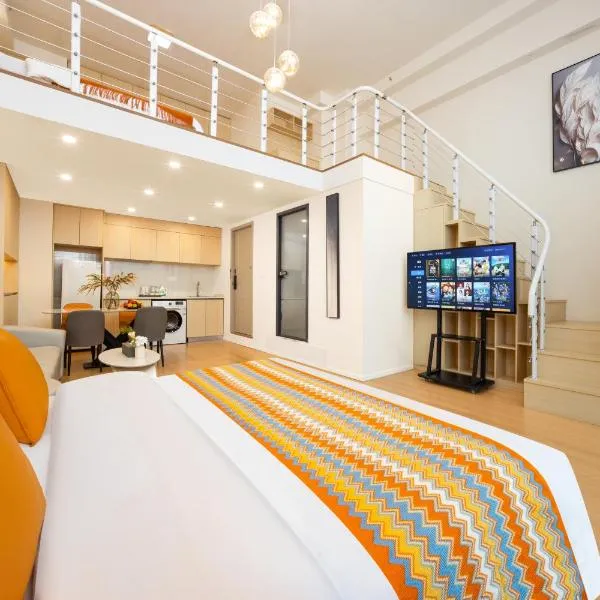 和璟嘉寓·高定精品酒店式公寓，位于成都的酒店