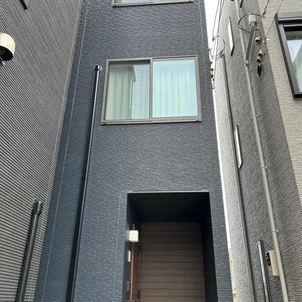 白樺ハウス女性&家族専用 送迎あり小型犬可, hotel a Chigasaki