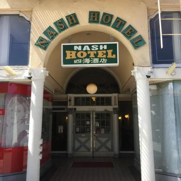 Nash Hotel, hotel u gradu 'Berkeley'