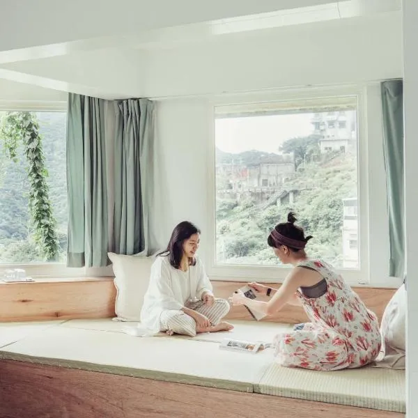 OwlStay Jiufen Green Ray - 故事所 山中夢遊 九份綠光, hotel in Jiufen